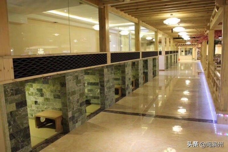 喜从天降！滨州这家豪华洗浴中心试营业发福利了！